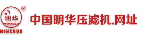 山東盛世煒燁機械